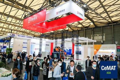 科技賦能物流未來——2020國際物流技術(shù)與運(yùn)輸系統(tǒng)展覽會盛大開幕，物流產(chǎn)品網(wǎng)攜創(chuàng)新展示盛裝出席